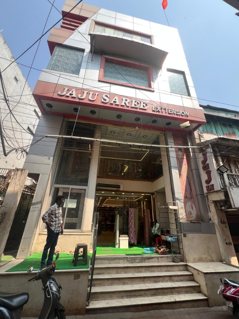Jaju Saree Showroom Outside View